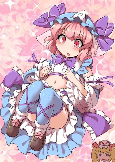 Frilly Yuyu Touhou Project Project Know Your Meme