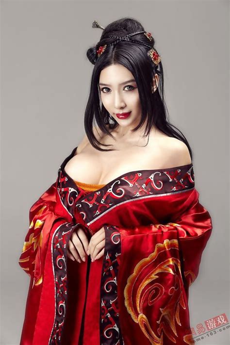 Japanese Geisha Nude Pictures 15 Pic Of 24