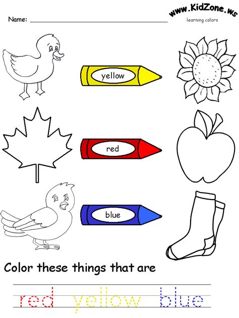 Mixed Colors 1 Color Worksheets For Preschool Color Worksheets