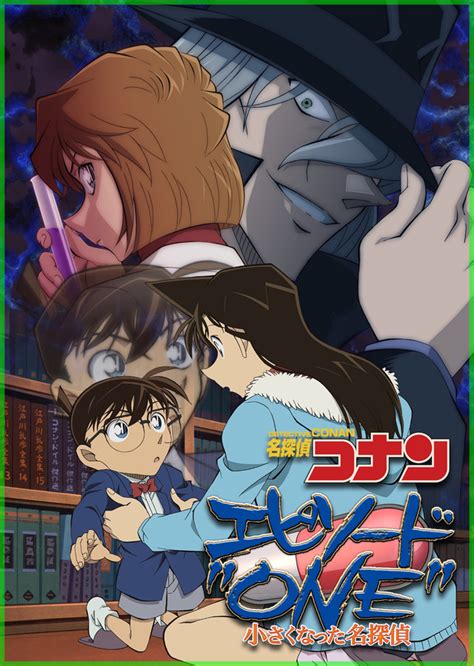 Anniversary Ke 20 Detective Conan Akan Merilis Episode Spesial Tentang