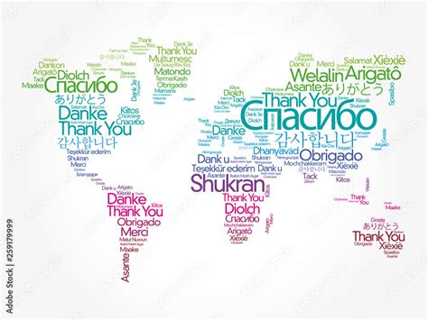 Fototapeta Thank You In Different Languages Word Cloud In Shape Of