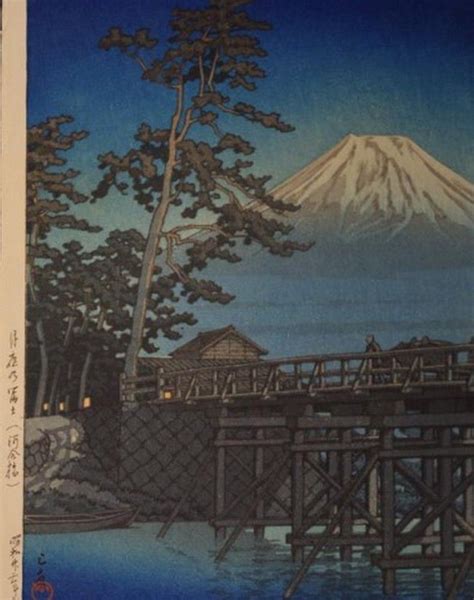 Zenstu Temple In Sanshu Woodblock Print By Hasui Kawase Art Oriental