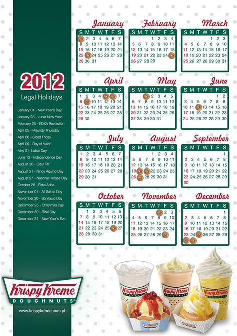 Krispy Kreme Lingerie Calendar Voyeur Rooms