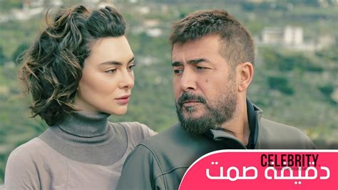 Ramadan 2019 Les 23 Séries Arabes à Suivre Sur Les Chaînes De