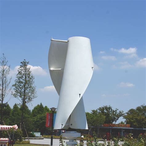 600w 12v24v Vertical Axis Helix Residential Home Wind Turbine