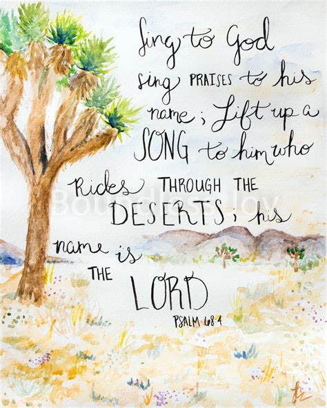Printable Joshua Tree Bible Verse Art Print Digital Download Watercolor
