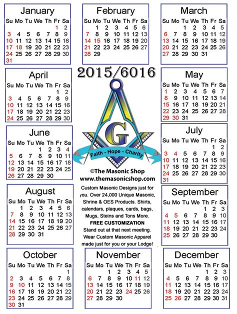 2016 Free Masonic Calendar Free Things Masonic Thought Provoking