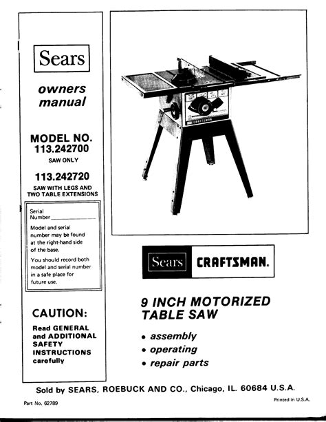 This doesn't seem the safest setup. Sears Table Saw Switch | Decoration Jacques Garcia