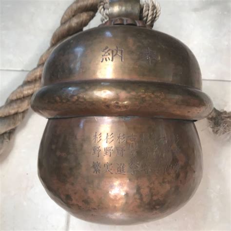 Japanese Massive Old Hand Cast Shinto Suzu Temple Bell And Rope And Handle At 1stdibs Japanese