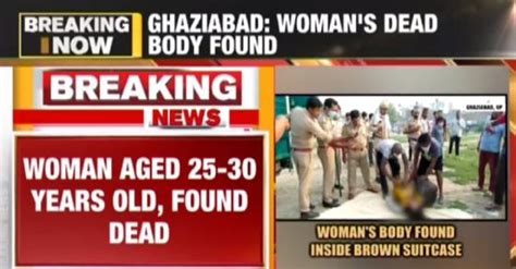 dead body of woman found stuffed inside suitcase in ghaziabad crime news