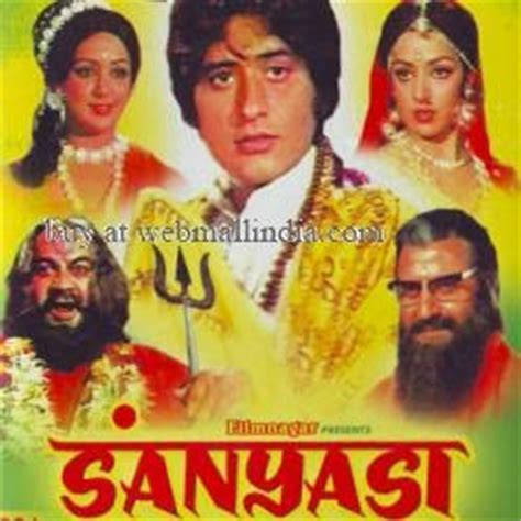 Mp3, mp4, f4v, 3gp, webm. Hindi Movies Songs Download: SANYASI MP3 SONGS FREE DOWNLOAD