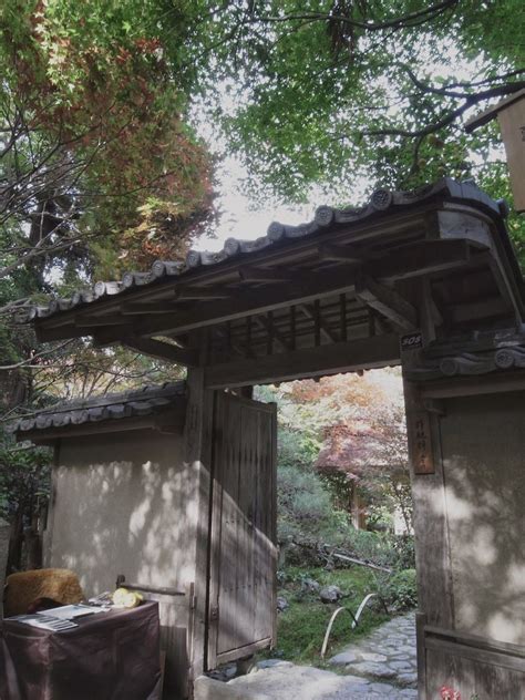 度々行きたい旅。 京都観光：厭離庵は、紅葉シーズンだけ特別公開中です！ 京都観光 紅葉 京都