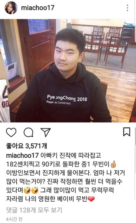 서민, 前 검찰총장들 향해 침묵하면 당신들도 공범. 추신수 아들 추무빈 근황 - 스퀘어 카테고리