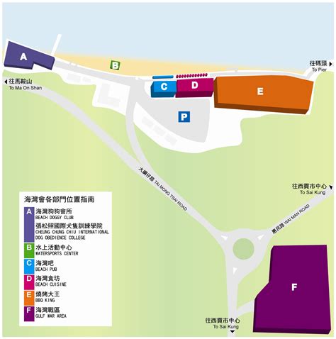 It 邦幫忙是 it 領域的技術問答與分享社群，透過 it 人互相幫忙，一起解決每天面臨的靠北時刻。一起來當 it 人的超級英雄吧，拯救下一個卡關的 it 人. SK BEACH CLUB 海灣會