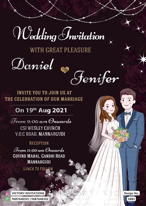 Floral Theme Gray Color Tamil Wedding Digital Invitation Card In