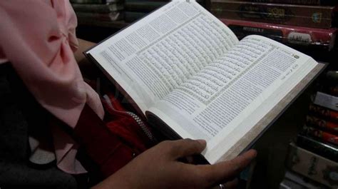 This is chapter 87 of the noble quran. Bacaan 21 Surat Pendek Juz Amma Bahasa Latin untuk Tarawih ...