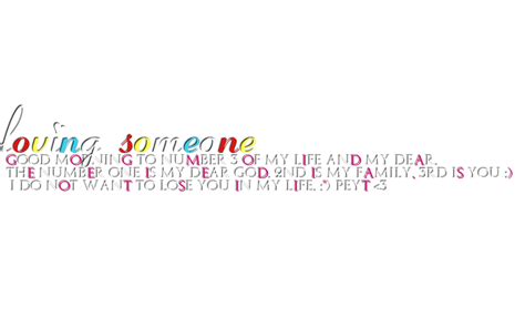 Love Text Transparent Png All Png All