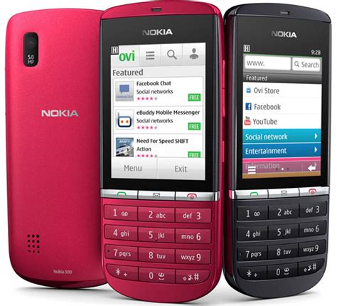Nokia Asha 301 Mobile Algérie