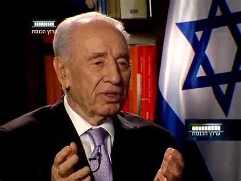 ערוץ הכנסת הינו ערוץ של אקטואליה פרלמנטרית ופוליטית, יחיד מסוגו בארץ ובעולם. ‫ערוץ הכנסת - ראיון מיוחד עם הנשיא שמעון פרס, 6.5.14 ...