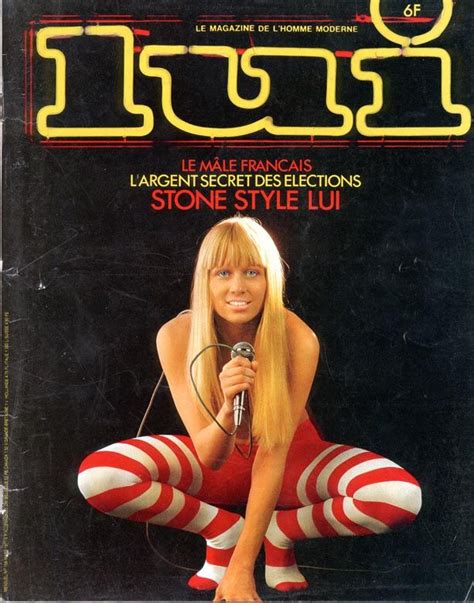 Lui March 1977 Stone Annie Gautrat Magazine Cover Vintage