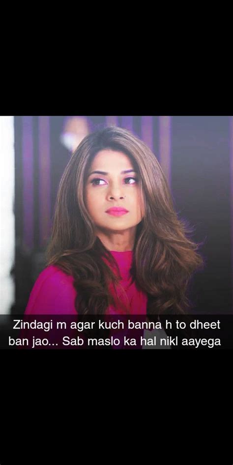 480 x 360 jpeg 15 кб. Pin by Sahiba Khan on jennifer winget | Maya quotes, Life ...