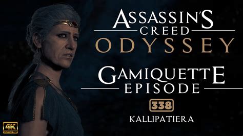 Assassin S Creed Odyssey Completionist Walkthrough Part 338