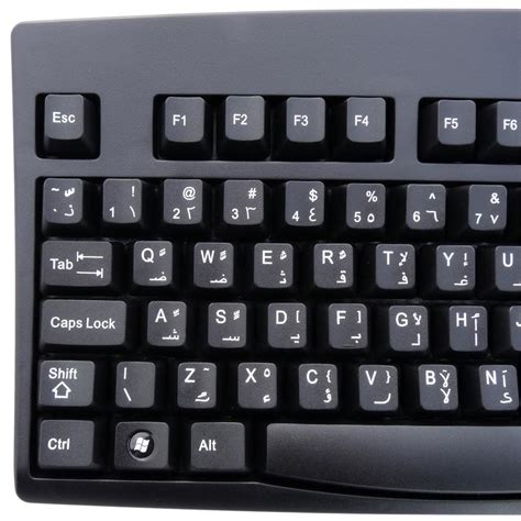 Solidtek Arabic Language Usb Keyboard Dsi Computer Keyboards
