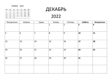 Примеры Свадебных Платьев На Июль 2021