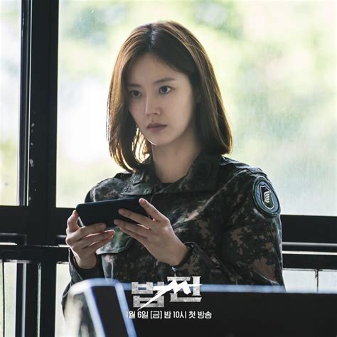 Moon Chae Won Turns Into A Charismatic Soldier In Upcoming Revenge