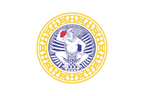 Universitas Airlangga Logo