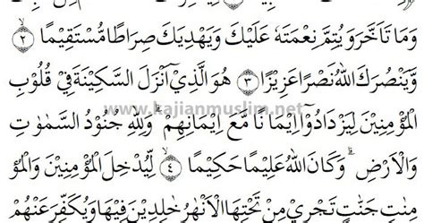 Surah Al Fath Arab Latin Jerjemah Indonesia Ayat The Best Porn Website