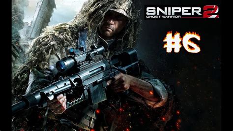 Sniper Ghost Warrior 2 Gameplay Walkthrough Part 6 Ghosts Of Sarajevo