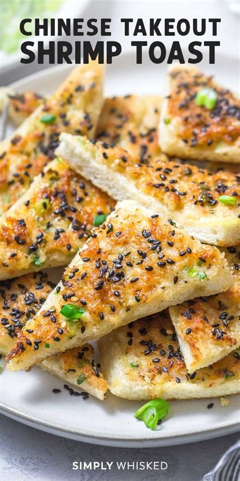 Preheat oven on broil setting. Shrimp Toast | Shrimp toast, Appetizer recipes, Chinese ...
