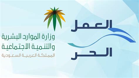 طريقة التسجيل في مرسول توصيل وشرح لخطوات التسجيل بالكامل مع الصور، شروط التسجيل في مرسول، رابط تحميل تطبيق مرسول للاندرويد طلبات التسجيل : للعاملين في خدمة توصيل الطلبات.. خطوات التقديم في برنامج ...