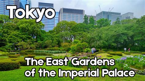 Tokyo The East Gardens Of Imperial Palace 4k Youtube