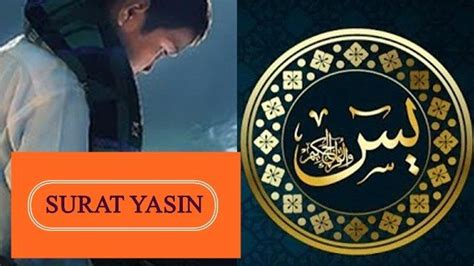 Maybe you would like to learn more about one of these? Bacaan Surat Yasin dari ayat 1 sampai dengan 83 lengkap ...