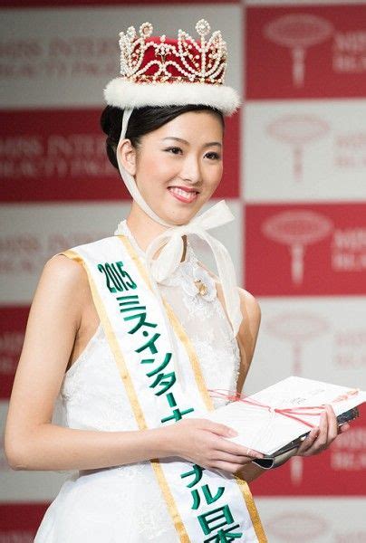 Nakagawa Arisa Miss International Japan 2015