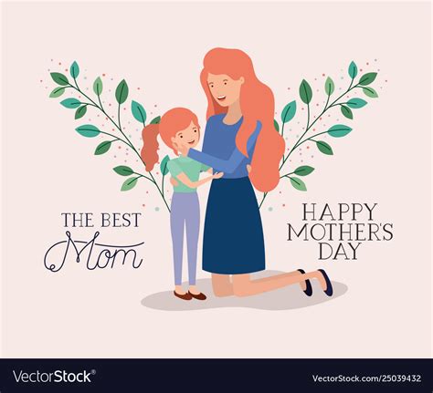 Mothers Day Greetings For Daughters Quotesclips