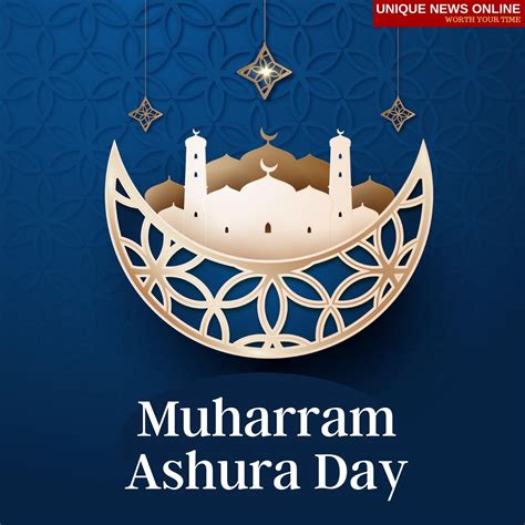 Muharram Ashura Day 2021 Ki Dua Quotes Slogans Status Dp And Hd