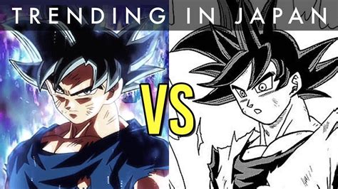 It occurs after the events of the galactic patrol prisoner saga. Ultra Instinct : Anime VS Manga Compared (Dragon Ball ...