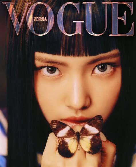 Newjeans Hyein Displays Her Dominating Aura In The Vogue Korea Magazine Pictorial In 2023