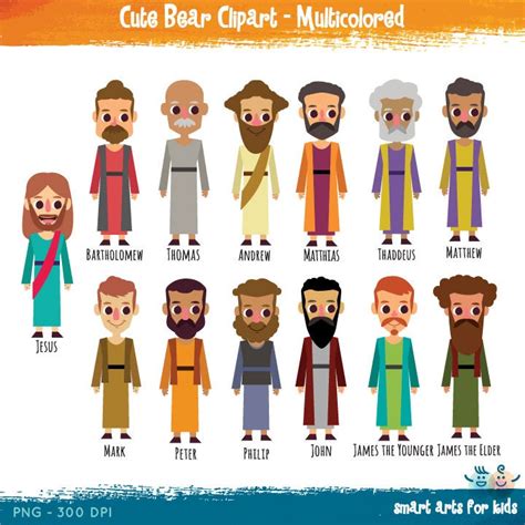 Jesus And 12 Disciples Digital Clipart Bible By Smartartsforkids