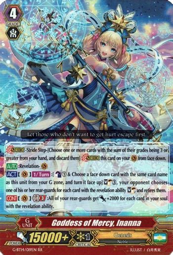 Amazon warehouse great deals on quality used products. Goddess of Mercy, Inanna - Cardfight Vanguard Card of the ...