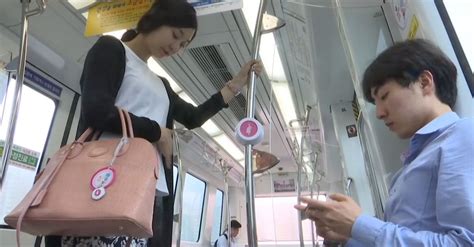 This Alarm Helps Pregnant Women Find A Seat On Mass Transit