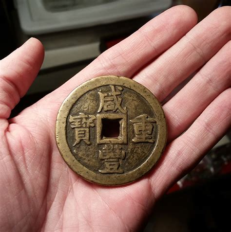 Ancient Resource Ancient Chinese Cash Coins For Sale