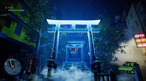 Ghostwire Tokyo Torii Gates Explained
