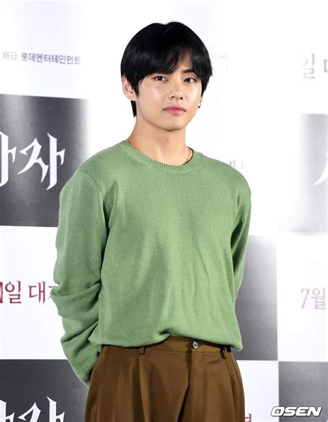 Abusive) love interest, which is probably why a lot of his roles since then has been the park seo joon is good friends with park hyung sik and bts' v (kim taehyung). V shows up at Park Seo Joon's movie premiere with ...