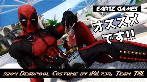 【skyrim】9204 Deadpool Costume By Ik1l73r Team Tal Youtube