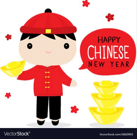 Happy Chinese New Year Boy Cute Cartoon Royalty Free Vector