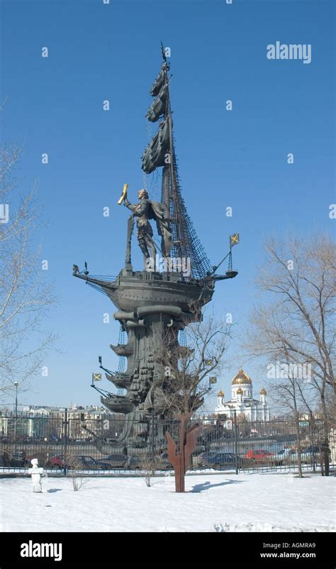 The Enormous Statue Of Peter The Great In Moscow Russia Stock Photo Alamy